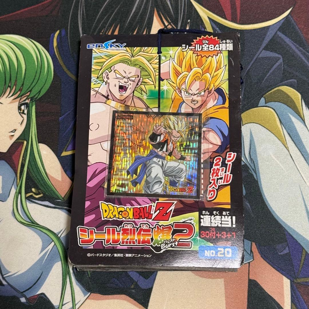 ドラゴンボールZ シール列伝 爆2 未開封 束 34点 エンスカイ 当時物
