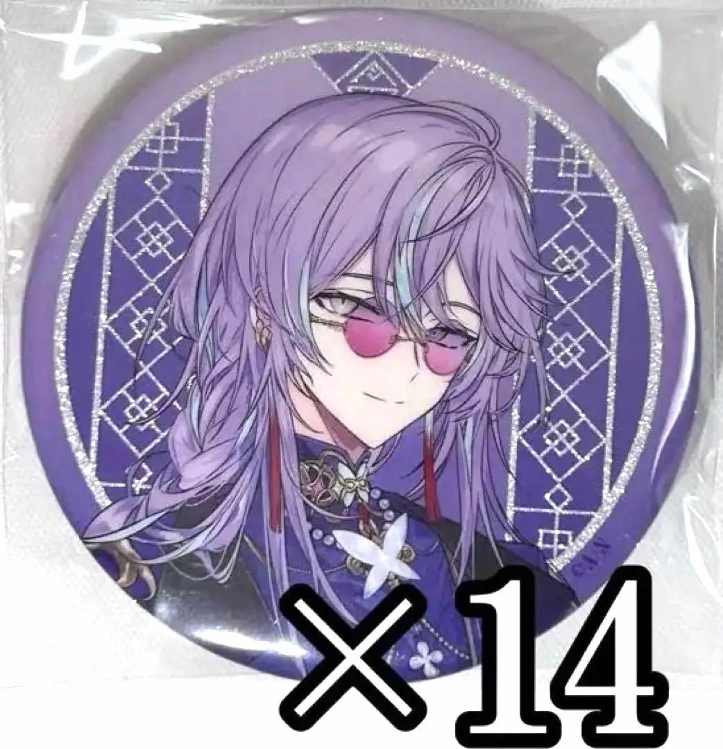星導ショウ　Dytica 2周年　缶バッジ　14点