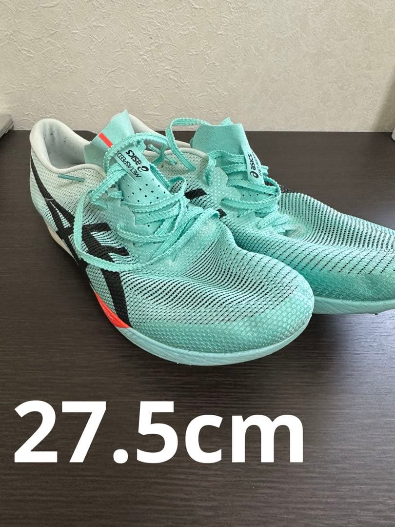 スパイク・シューズ asics SPEED LD