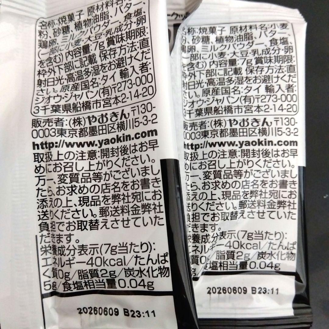 お菓子ブーケ 発表会 結婚式 リングガール ボーイ 誕生日 卒業 卒園 入学 祝