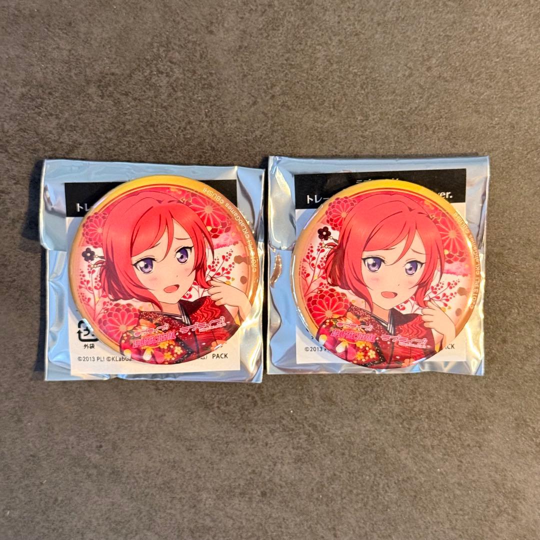 西木野真姫　ラブライブ μ's スクフェス 感謝祭 缶バッジ お正月編