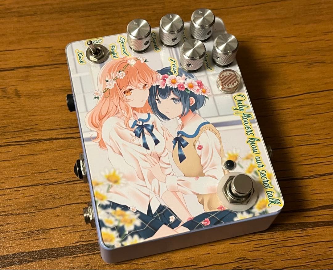Sound Project \