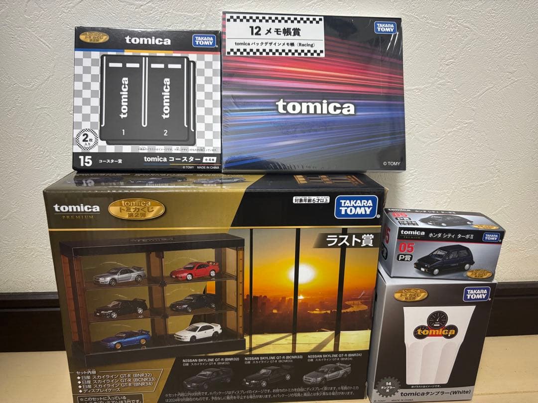 トミカ1番くじ第2弾　ラスト賞・ホンダシティターボIIその他諸々