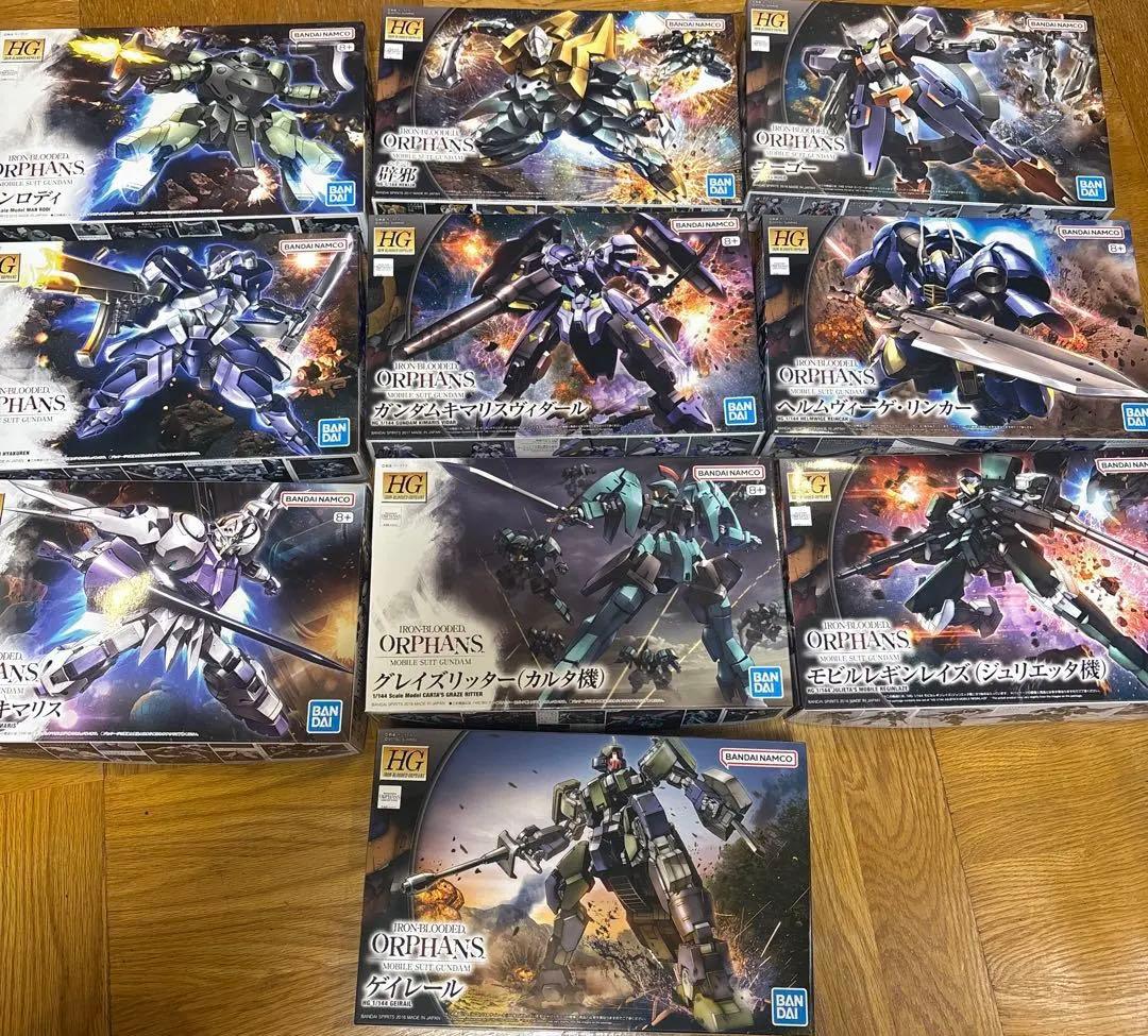 新品未開封　ガンプラ　オルフェンズ系　10点セット