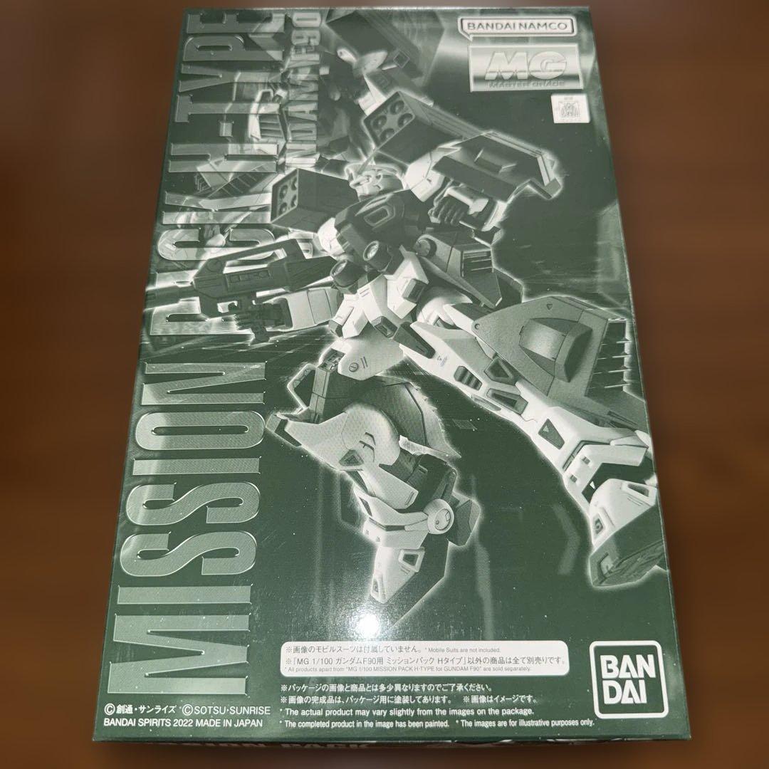 MGガンダムF90用ミッションパック13個セット売り