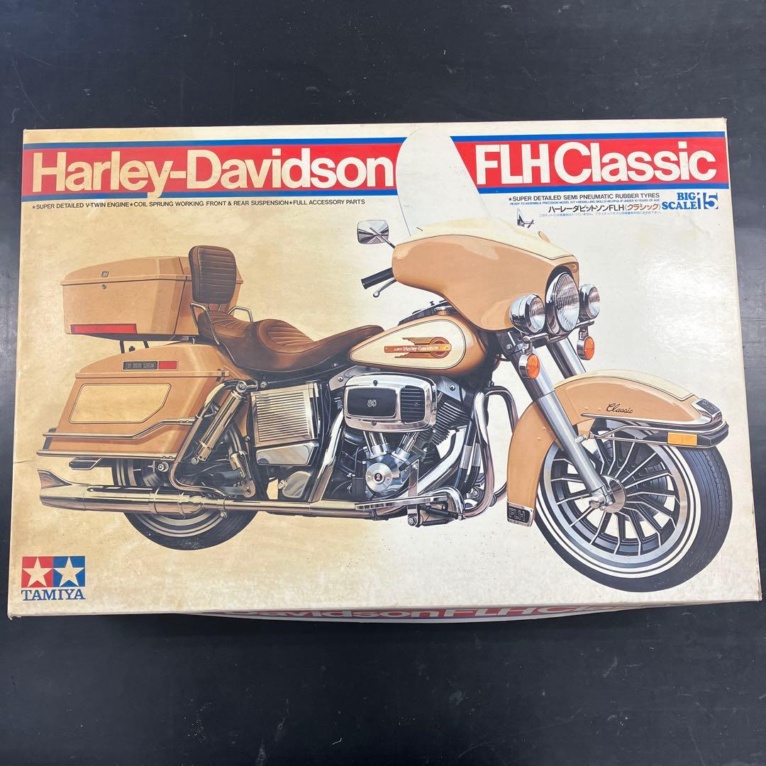 ハーレーダビットソン　FLH Classic 1/6