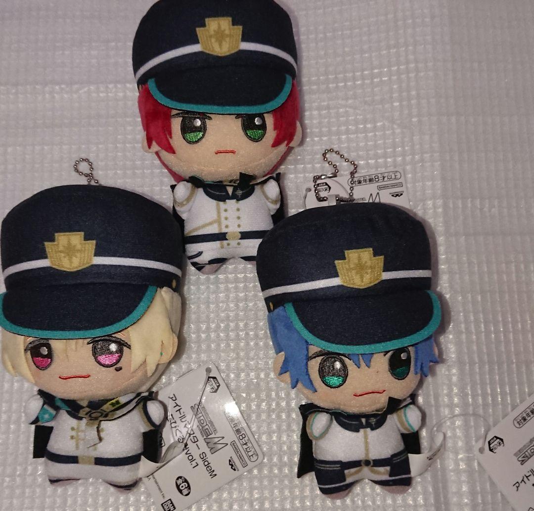 アイドルマスター SideM ちびぐるみ 花園百々人 天峰秀 眉見鋭心 新品