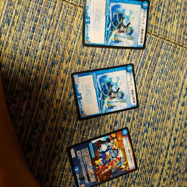 バーロック