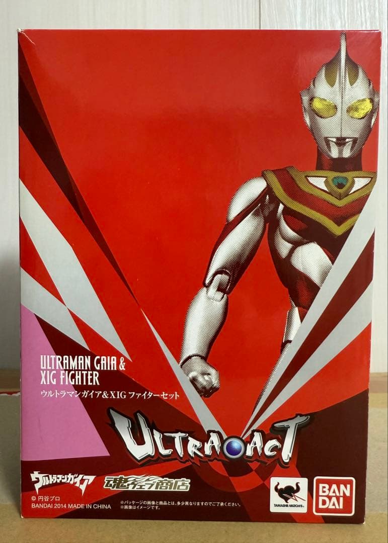 ULTRA-ACT ウルトラマンガイア&XIGファイターセット ウルトラアクト