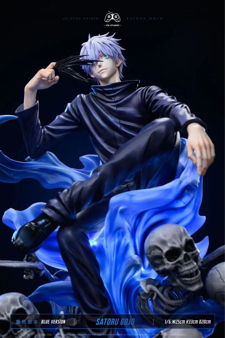 五条悟　フィギュア　呪術廻戦　JujutsuKaisen