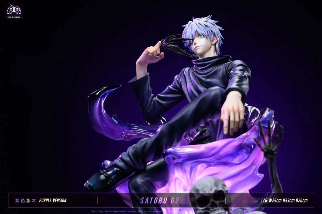五条悟　フィギュア　呪術廻戦　JujutsuKaisen