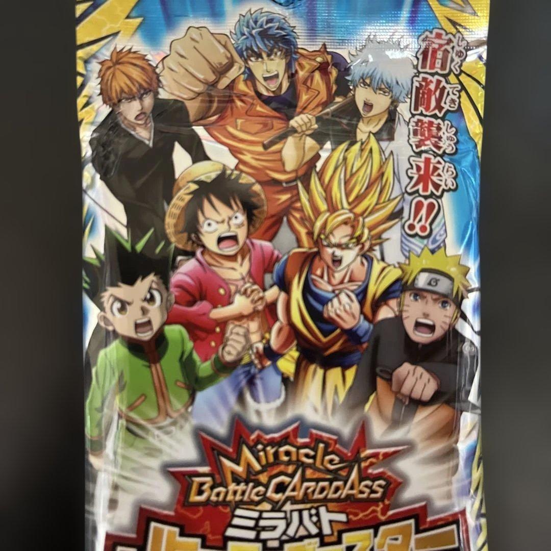 ミラクルバトルカードダス ミラバト Jヒーローブースター2弾 未開封品