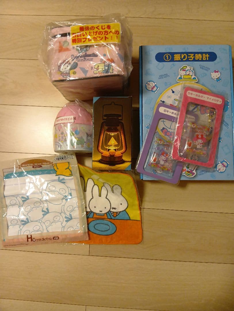 くじ　景品　11点まとめ売り