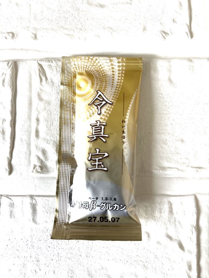 黒酵母βグルカン　令真宝10袋