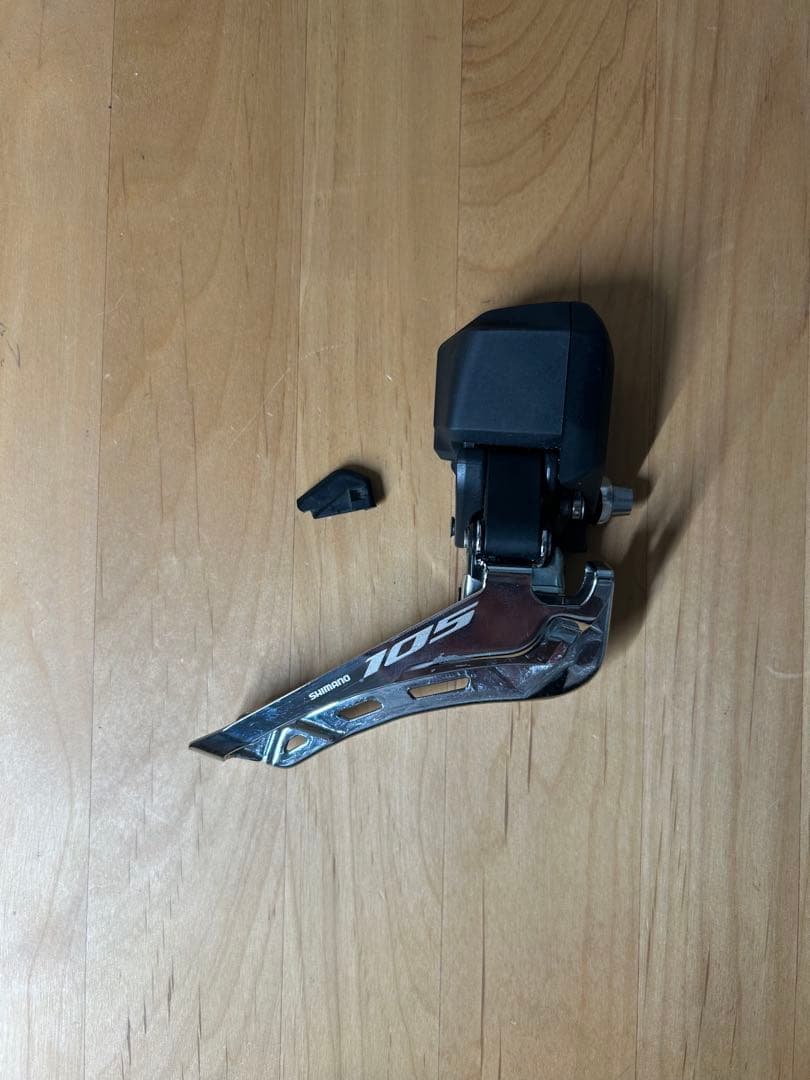 パーツ SHIMANO R7150 105 di2 FD