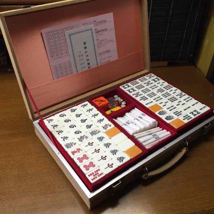 麻雀牌 暁