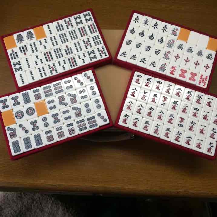 麻雀牌 暁