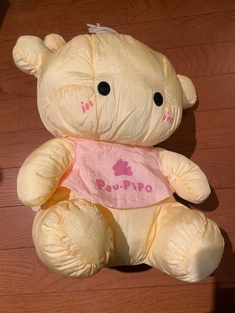 【超希】paupipo パウピポ ぬいぐるみ 当時物