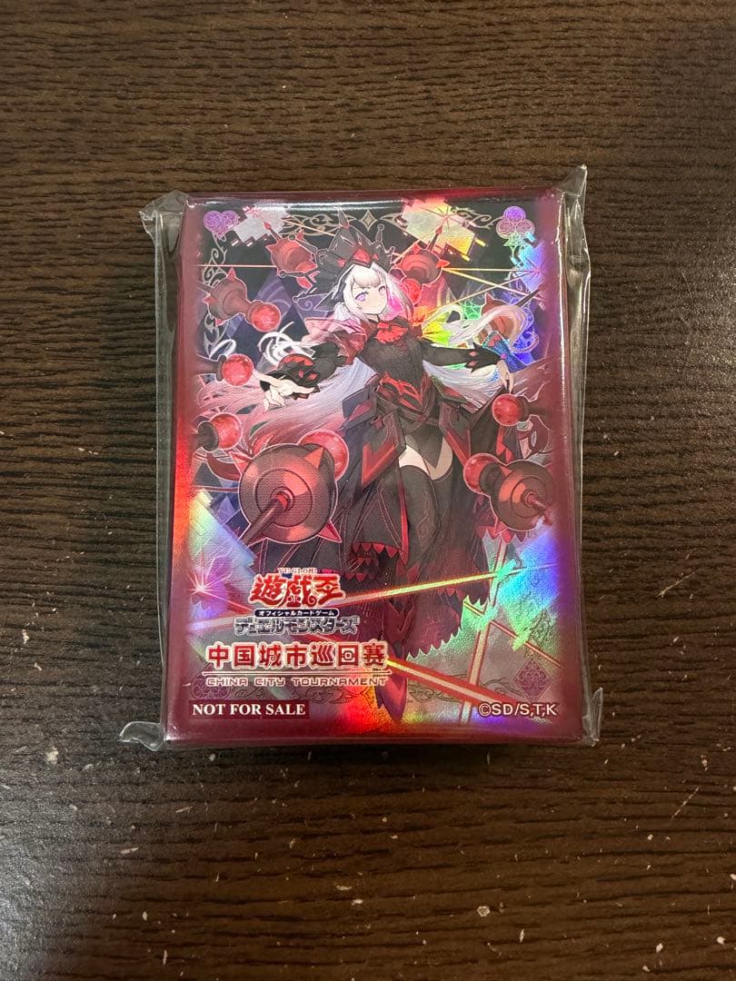 【即日発送】遊戯王 M∀LICE＜Q＞RED RANSOM スリーブ 新品未開封