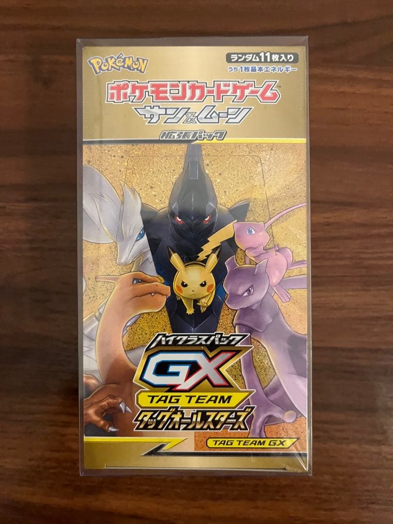 【絶版】ポケモンカード タッグオールスターズ BOX 未開封　シュリンク付き
