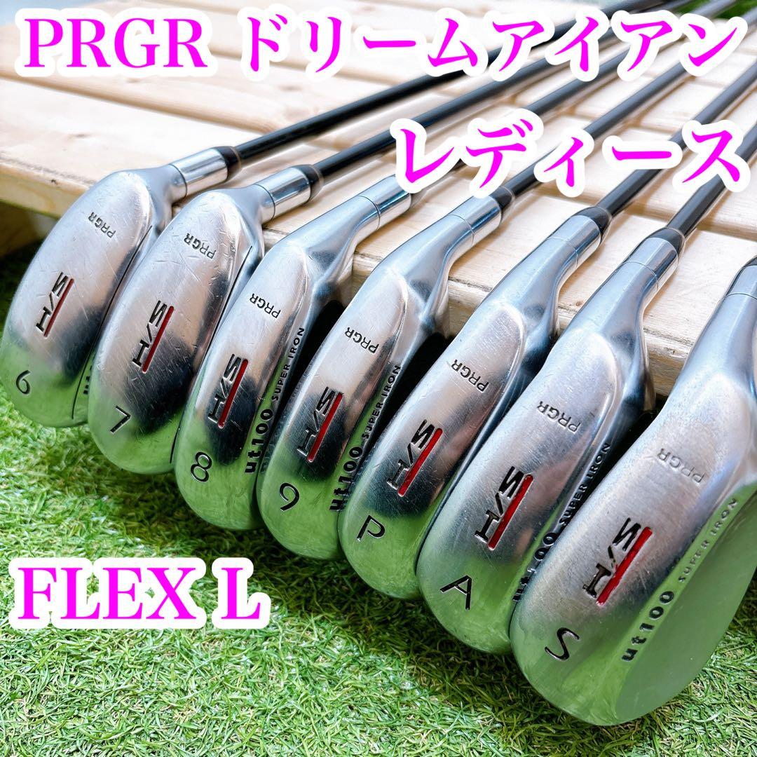 プロギア　ドリームレディースアイアンセット　ゴルフクラブ　7本 右利き