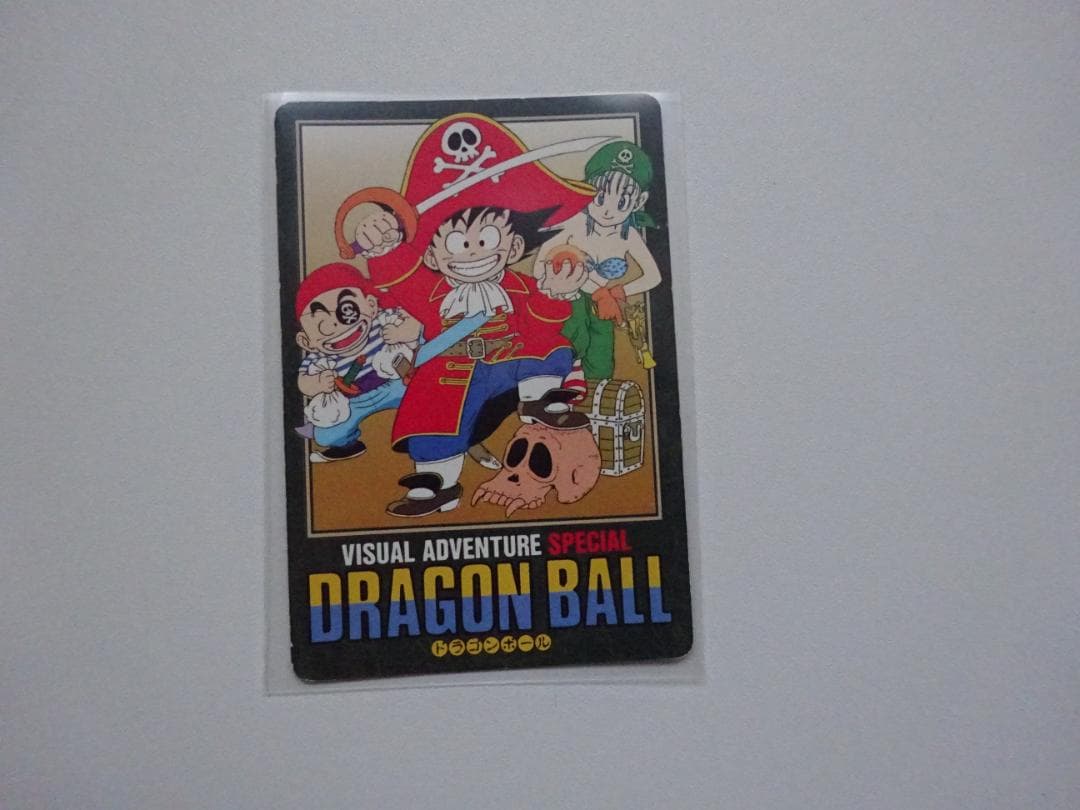 【ビジュアルアドベンチャーSPECIAL】ドラゴンボール 6 カードダス