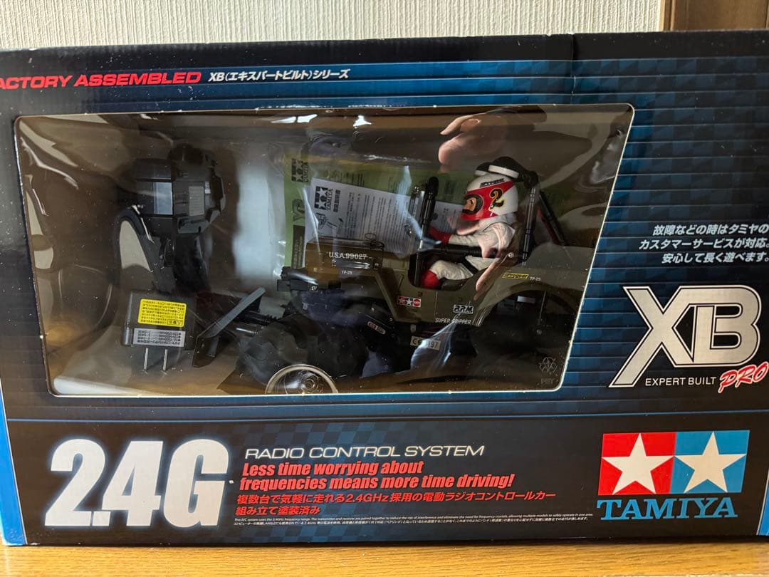【極美品】タミヤ XB ワイルドウイリー 2 塗装済み完成品