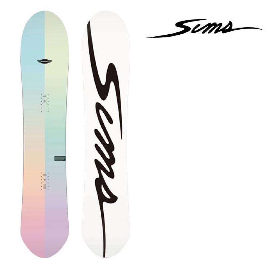 Sims NUB ナブ 148.5