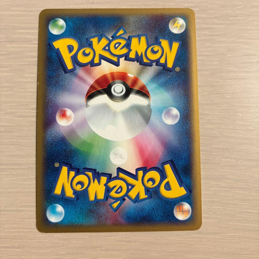 ポケモンカード　ゴローニャ クリスタルタイプ