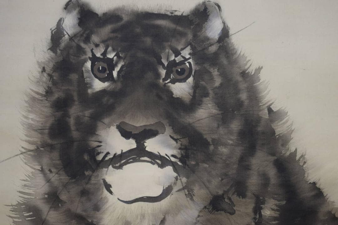 真作/望月金鳳/猛虎図/絹表装/桐識箱付/布袋屋掛軸HG-101