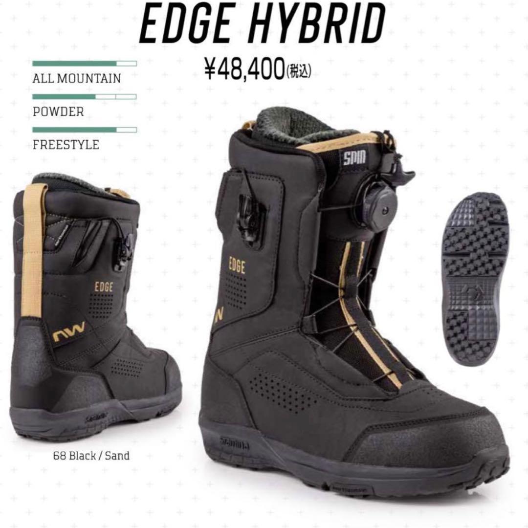 ノースウェーブ EDGE HYBRID エッジハイブリッド スノーボードブーツ