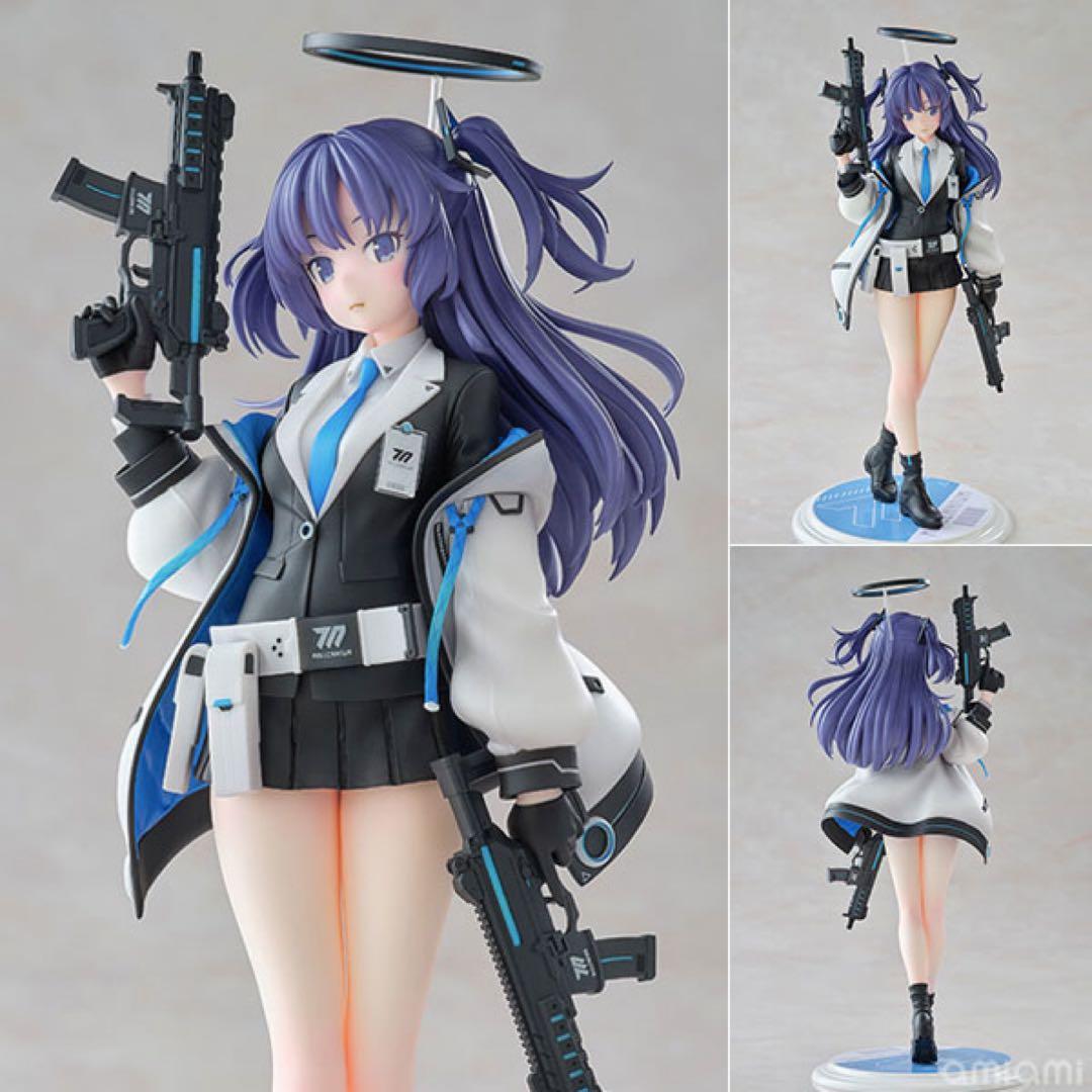 ブルーアーカイブ ユウカ 1/7 完成品フィギュア[わんだらー]
