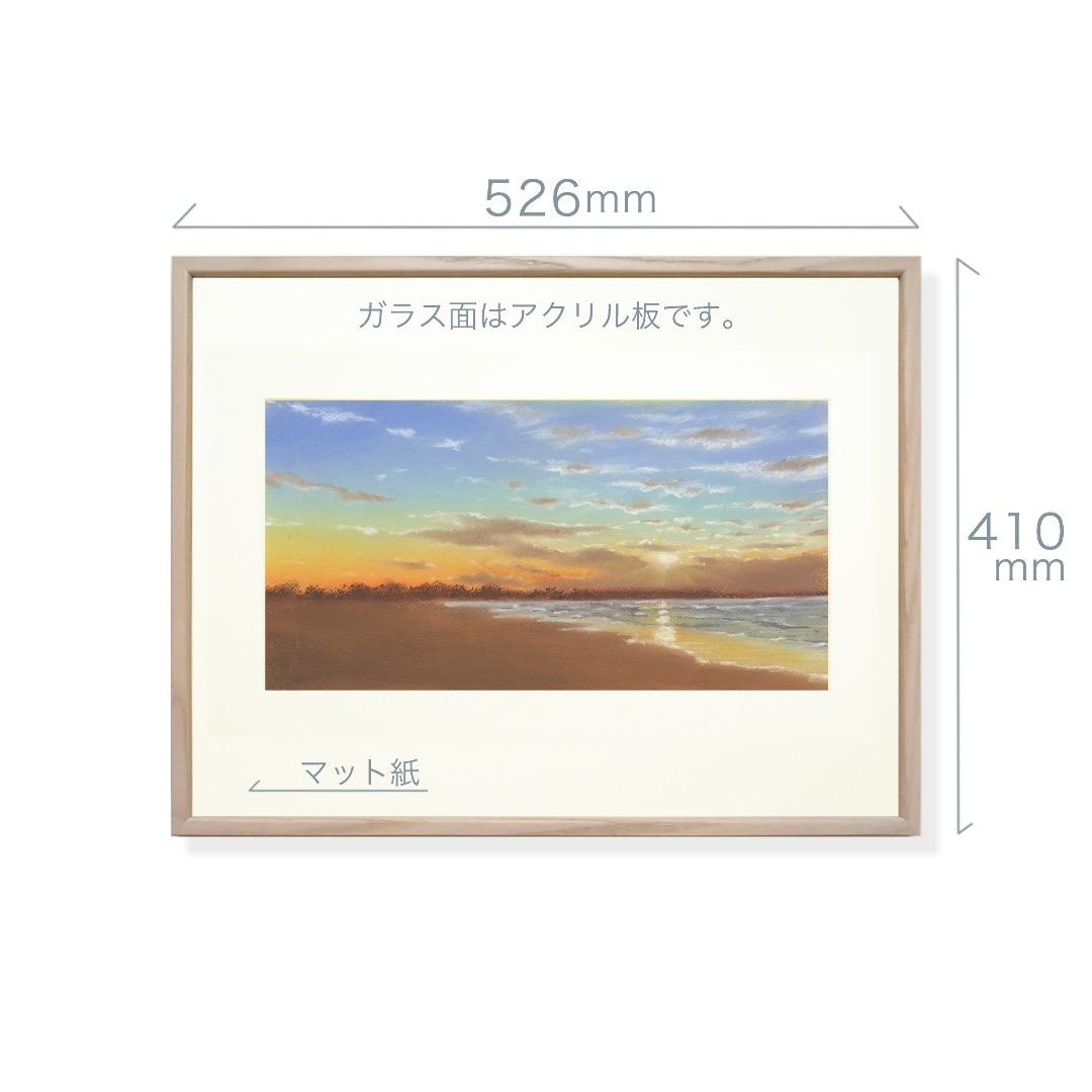 パステル画（原画）内灘砂丘・夕陽。