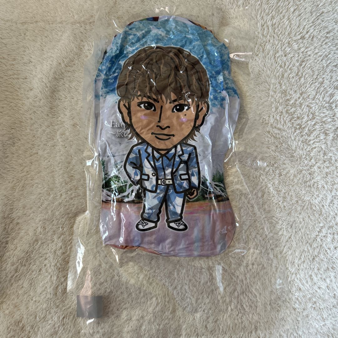 木村慧人クッション