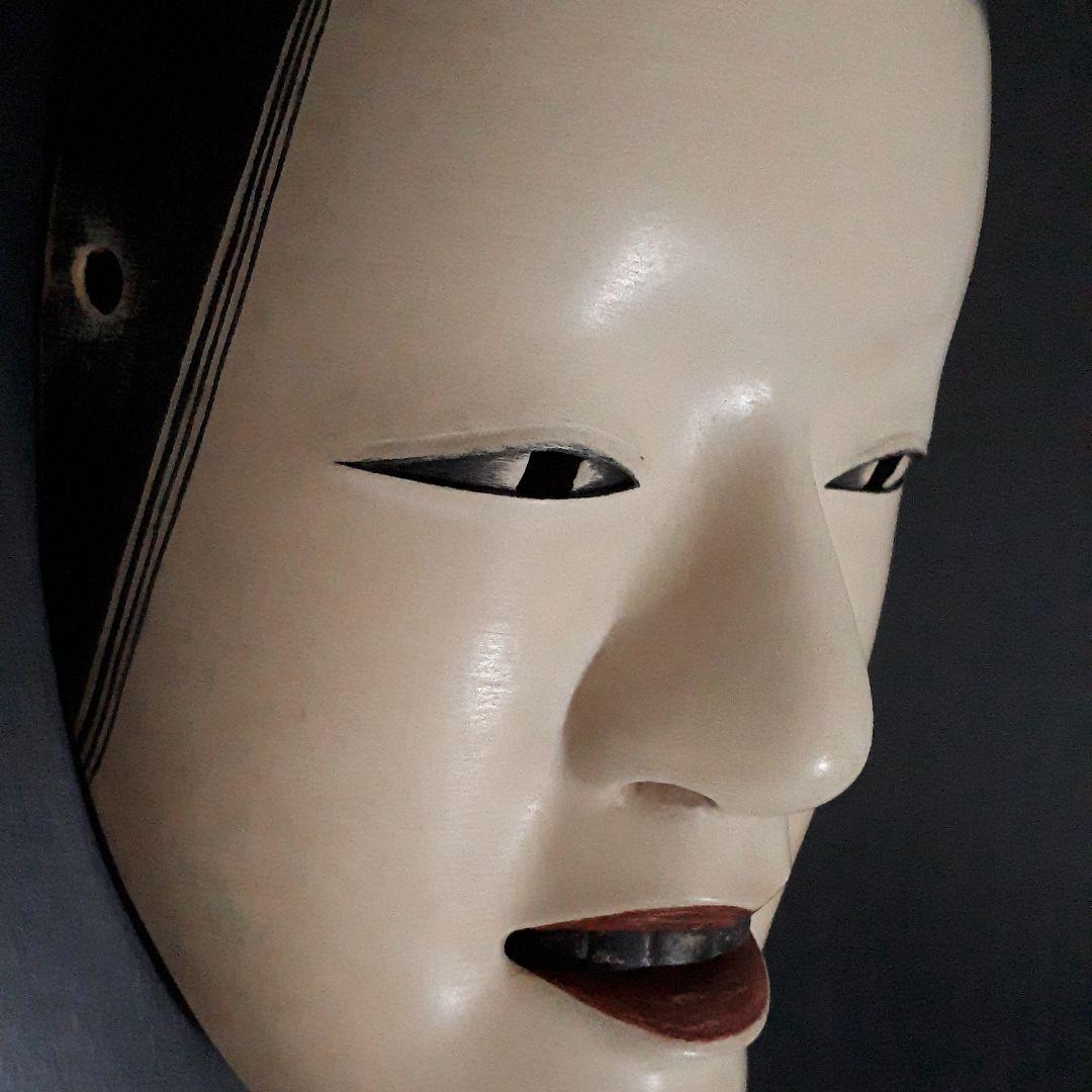 能面　増女