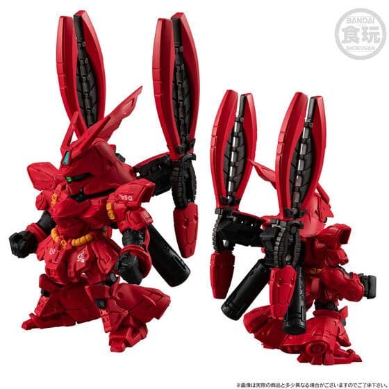 【未開封ガンダムコンバージ限定品】νガンダム(福岡立像) & サザビー セット