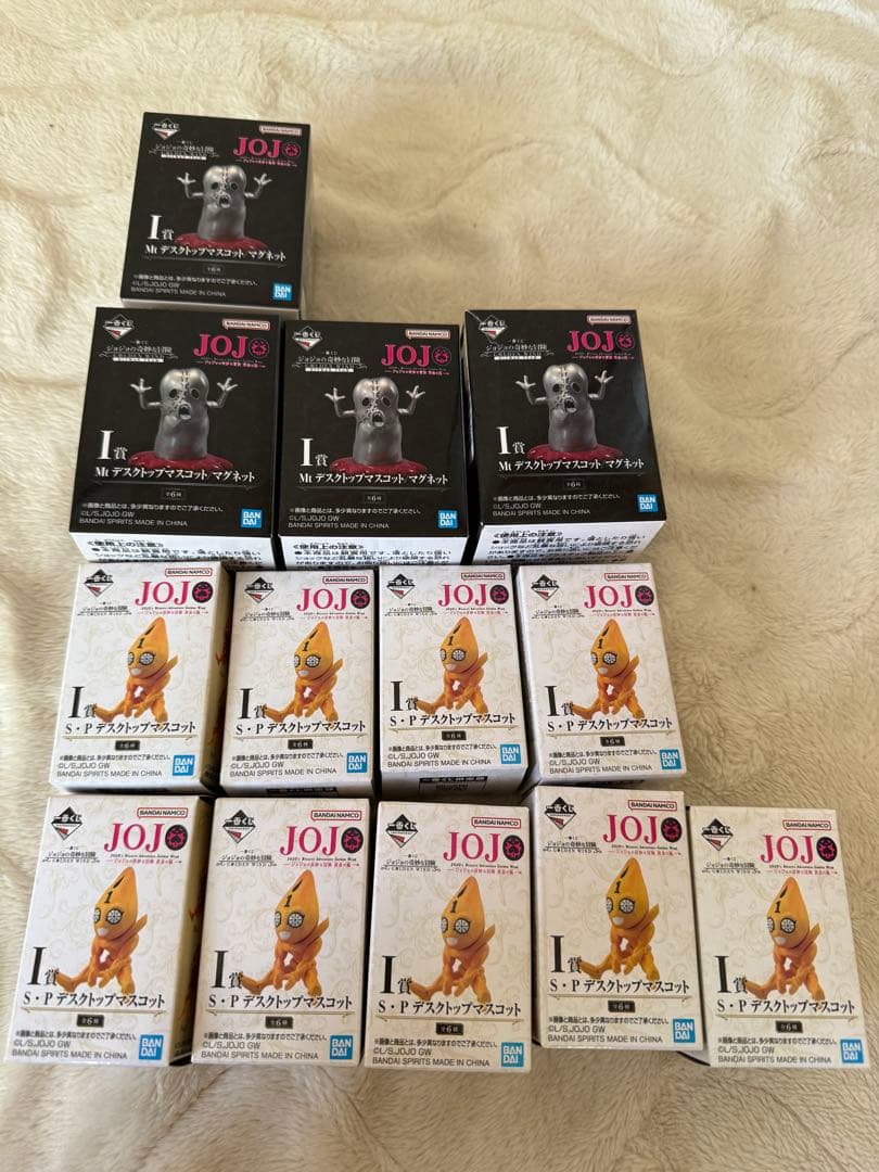 ジョジョの奇妙な冒険 デスクトップマスコット13個セット
