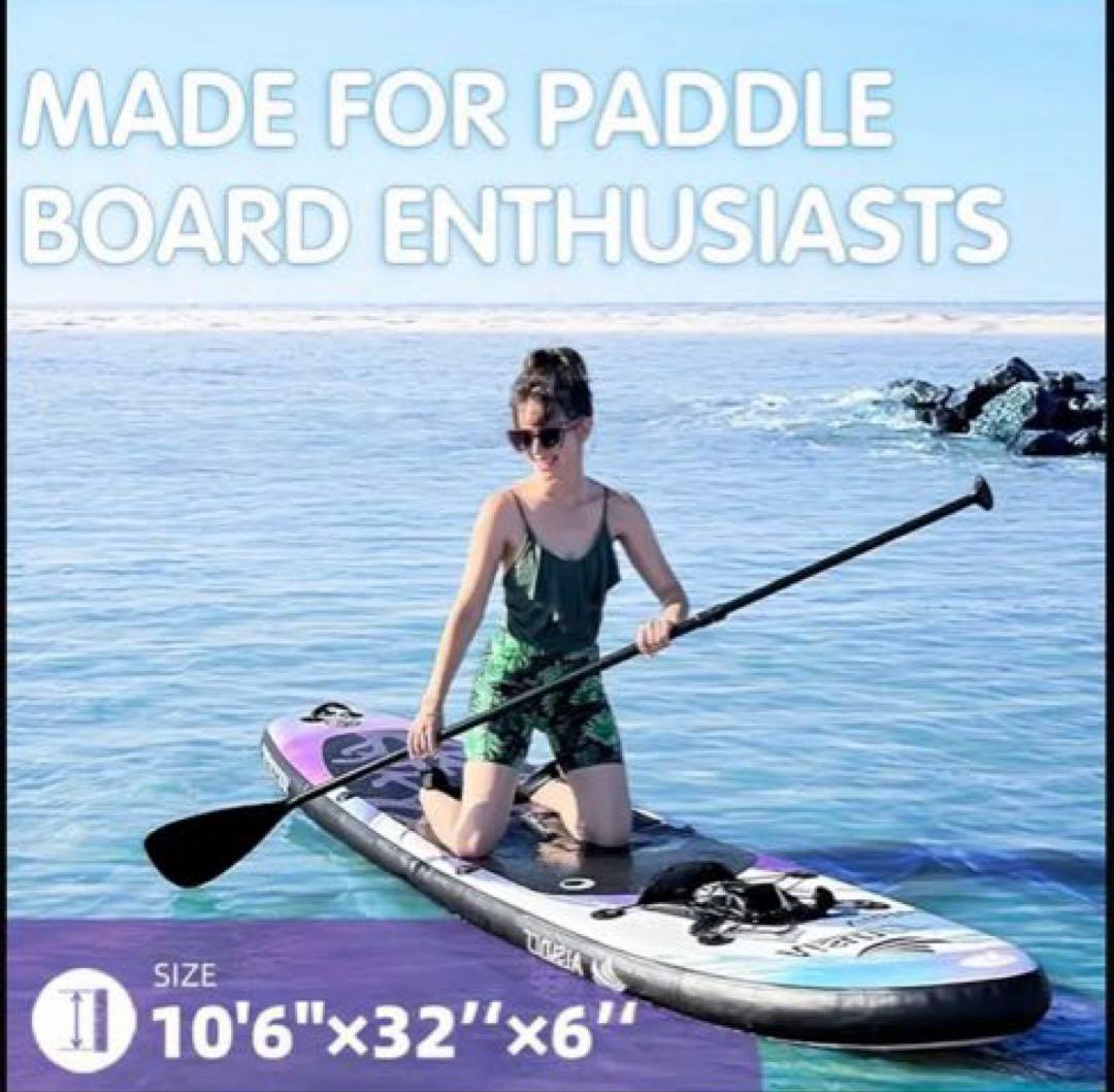 AISUNSS サップ　SUP ボード 320cm サップボード