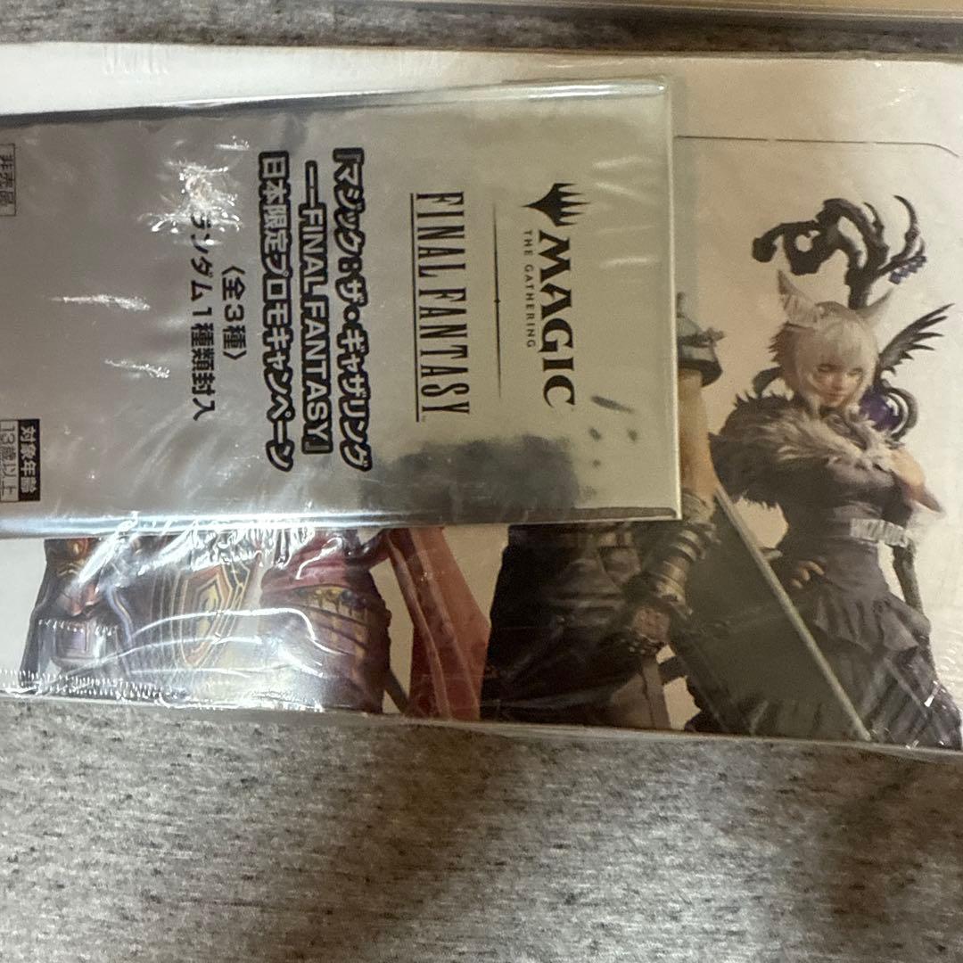 【未開封】MTG ファイナルファンタジー　プレイブースターBOX限定プロモ付き