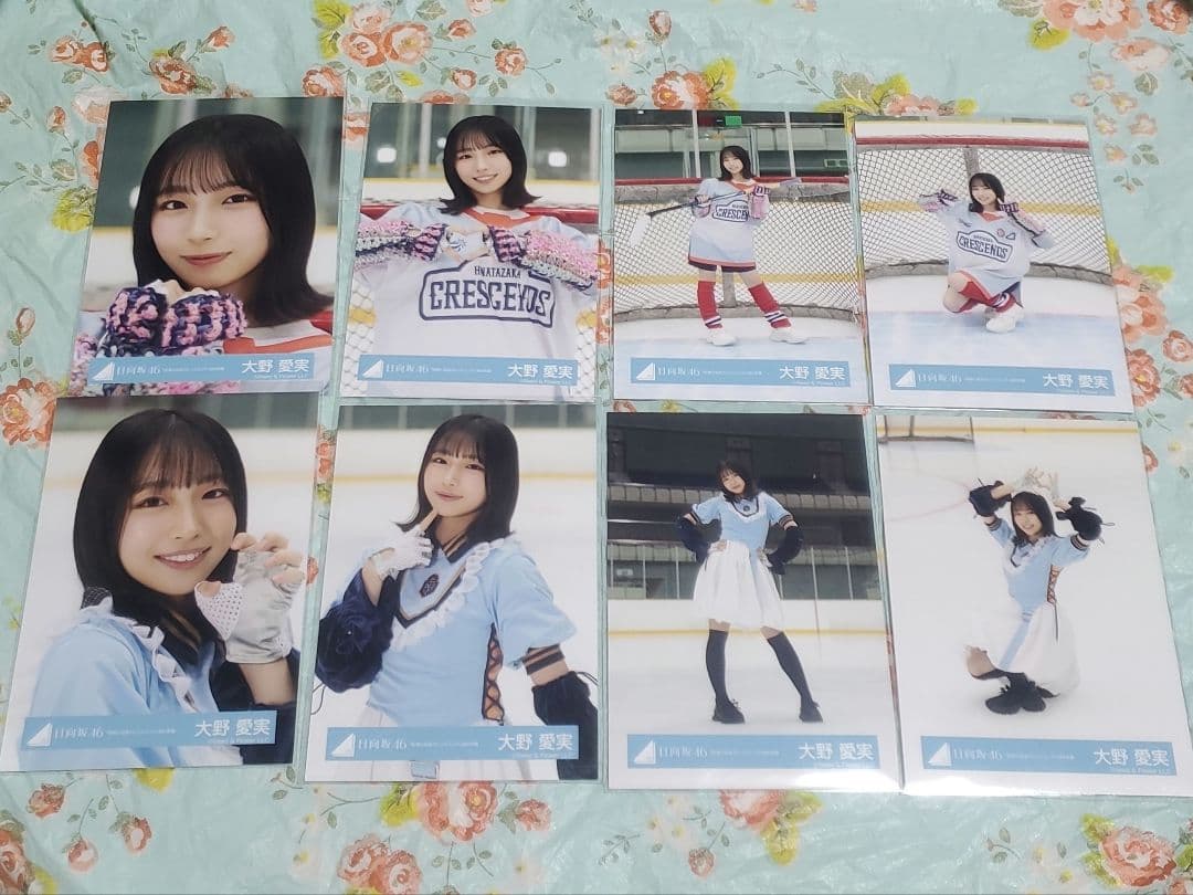 日向坂46 大野愛実 好きになるクレッシェンド コンプ