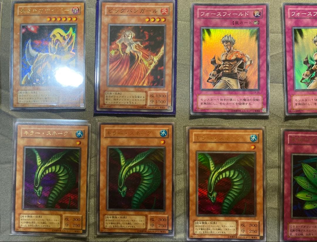 遊戯王 2期 キラカード まとめ売り 中古品　70枚