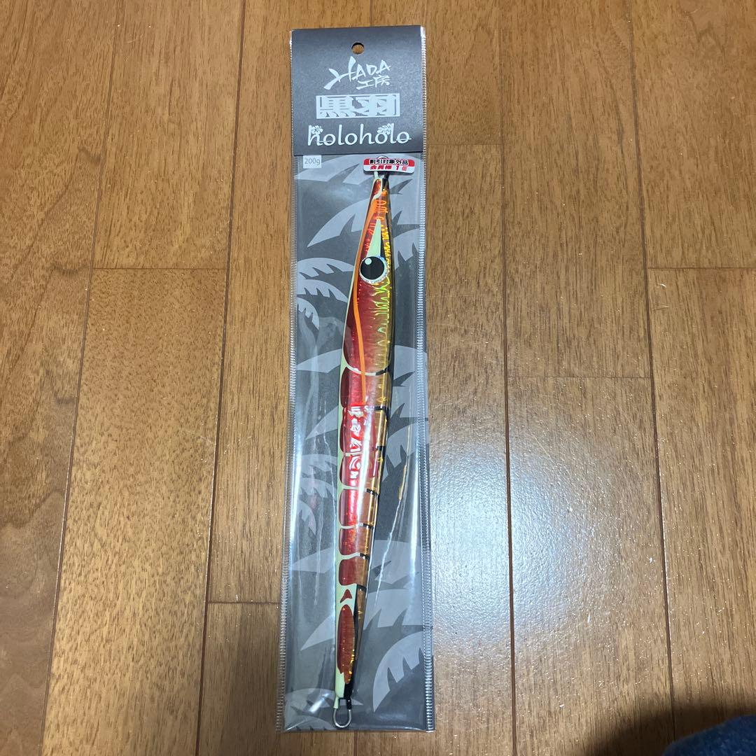 赤*忍様 羽田工房　ハタジグ　ホロホロ　エビっす仕様　羽田ジグ　ハイブリッド　2