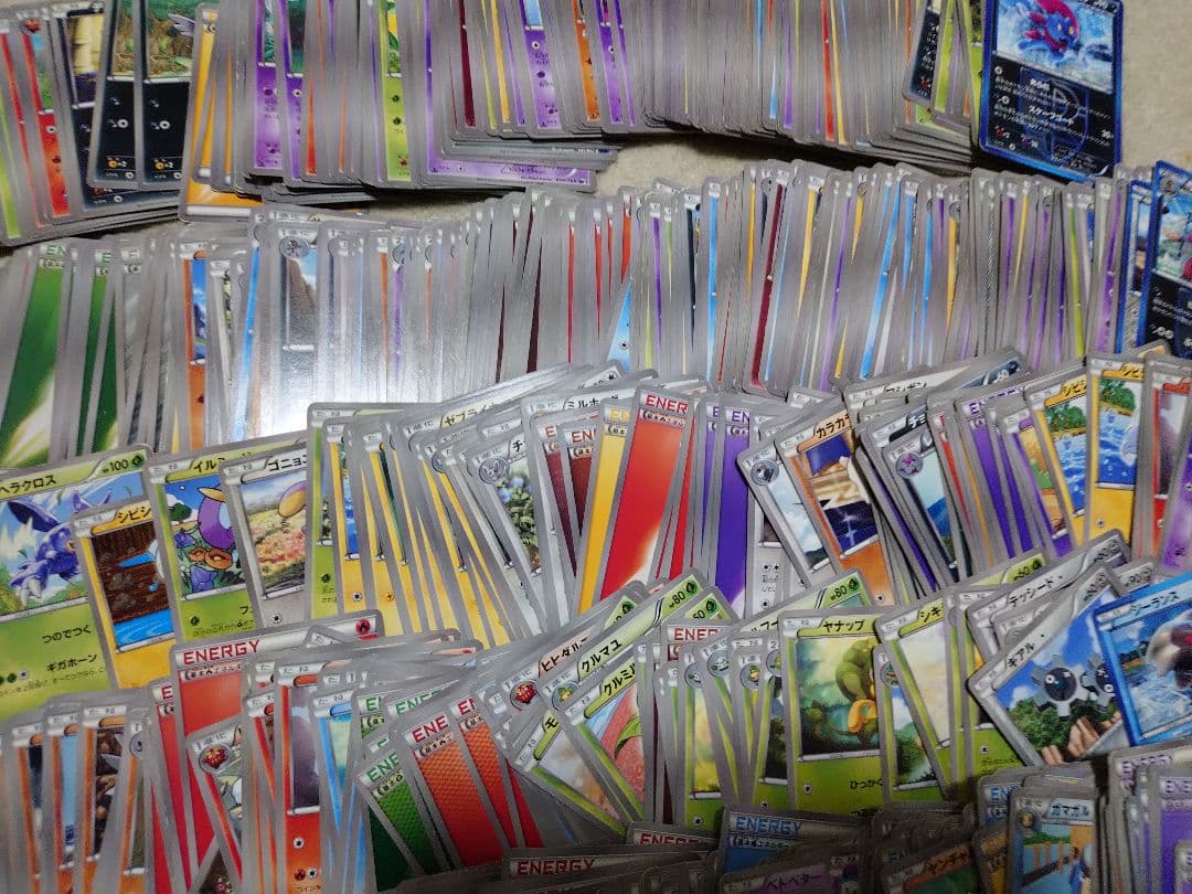 ポケモンカード　BW　XY　プラズマ団　ノーマル　ダストダス　エネルギー　超