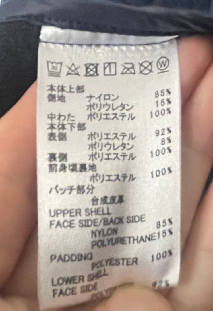 トラヴィスマシュー　TravisMathew 中綿　アウター　Mサイズ　ネイビー