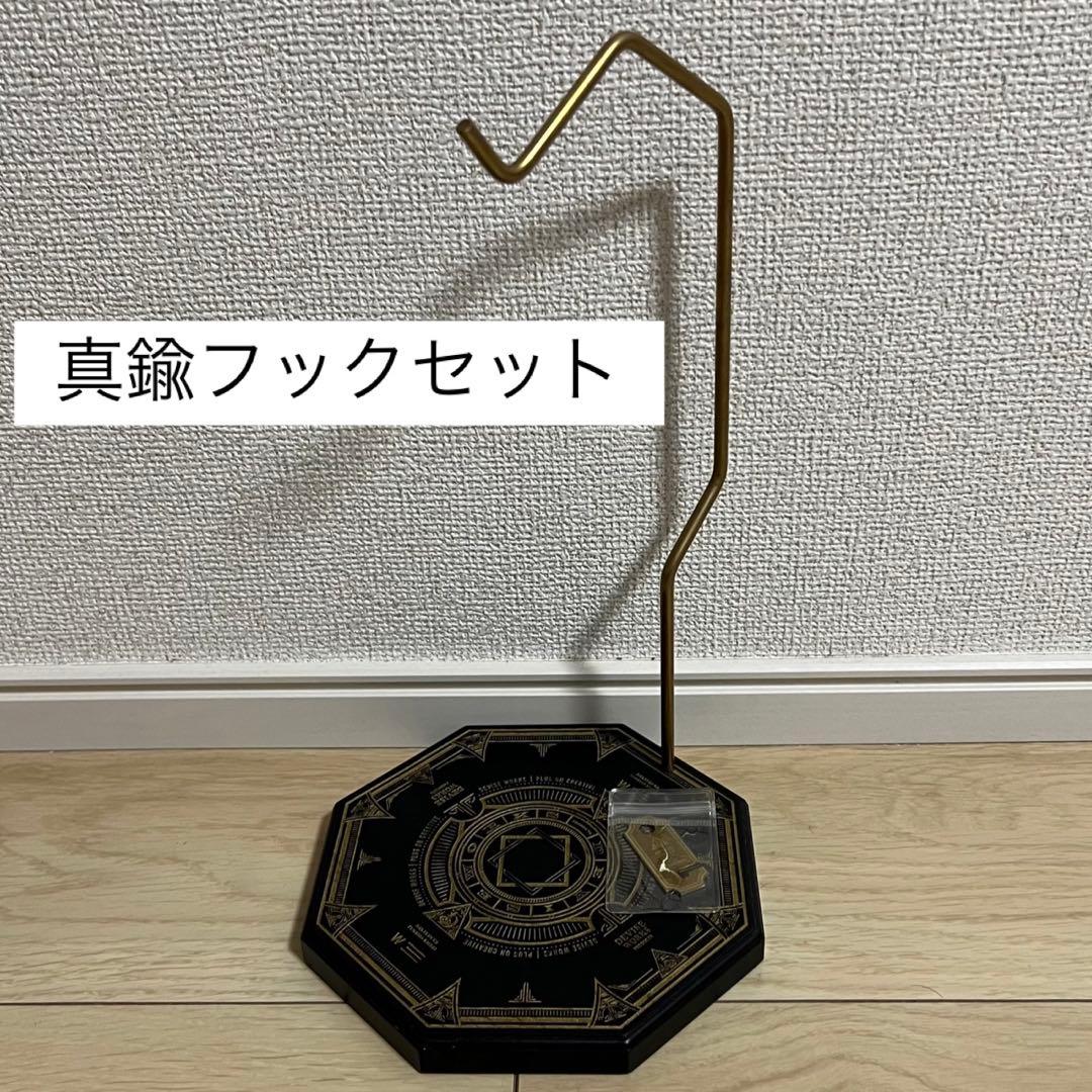 deviseworks MITOKOLOMON BLK 真鍮フックセット