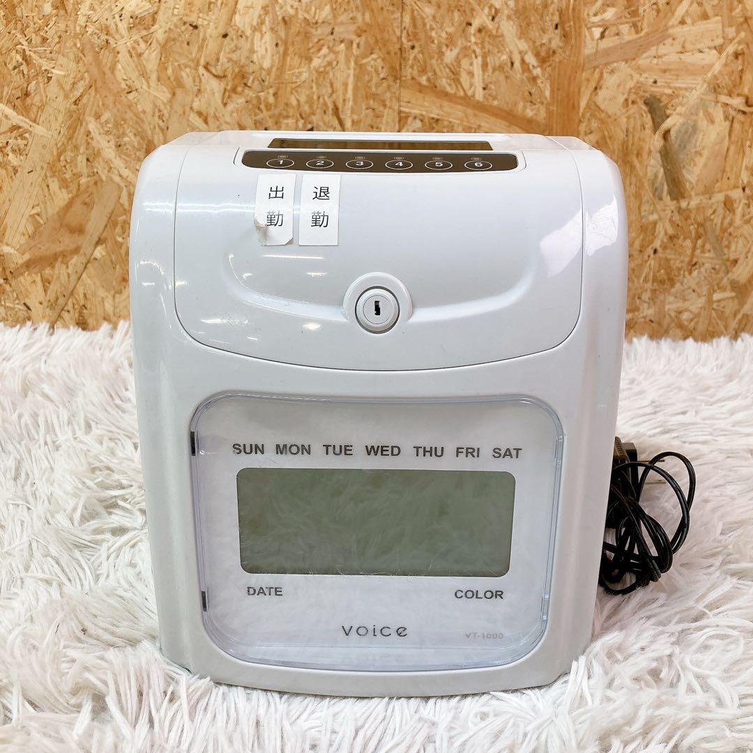 voice vt-1000 タイムレコーダー　タイムカード
