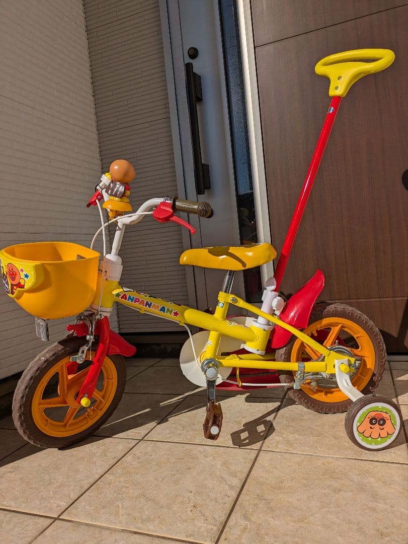 アンパンマン 自転車