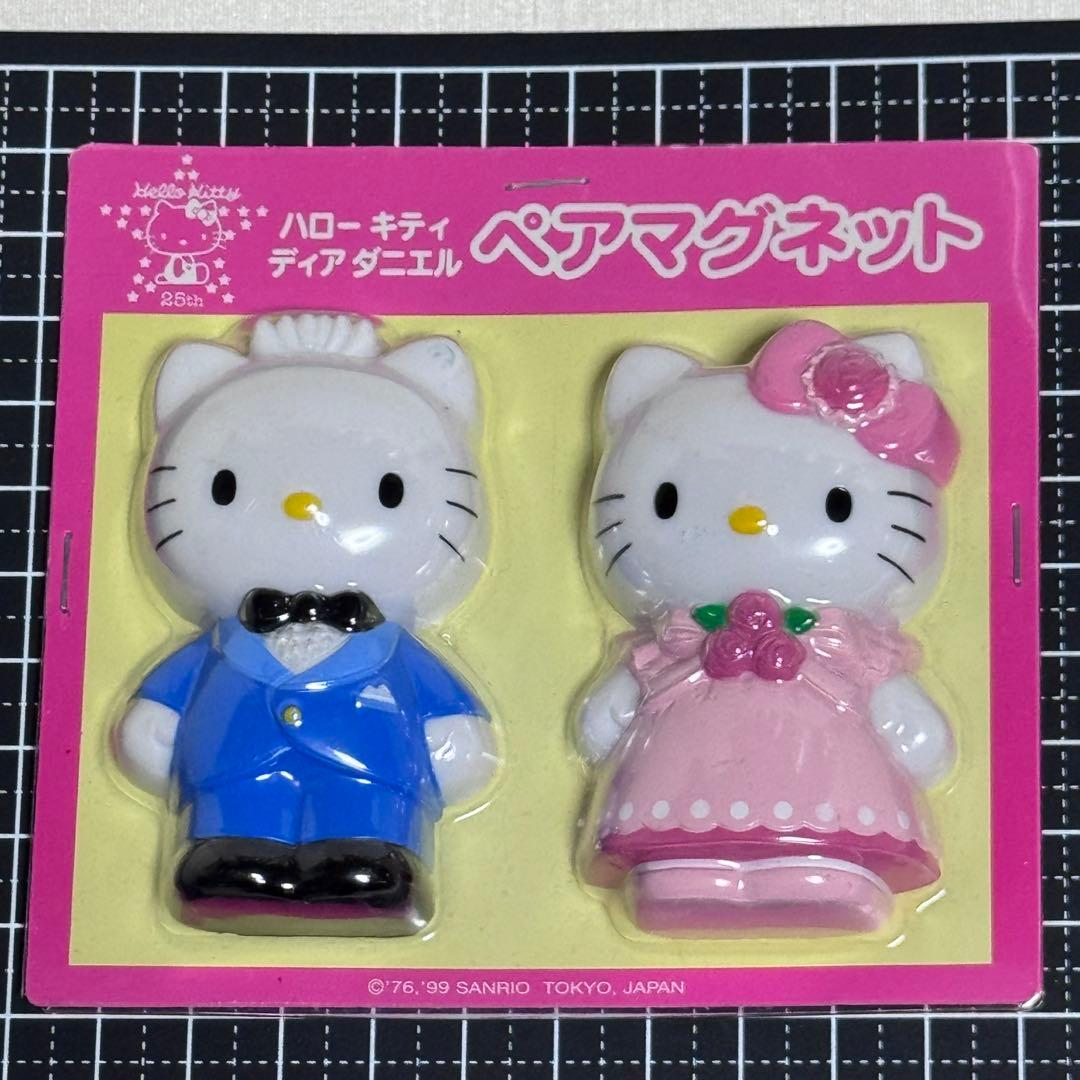 ハローキティ ディアダニエル ペア マグネット ハローキティ25周年 サンリオ
