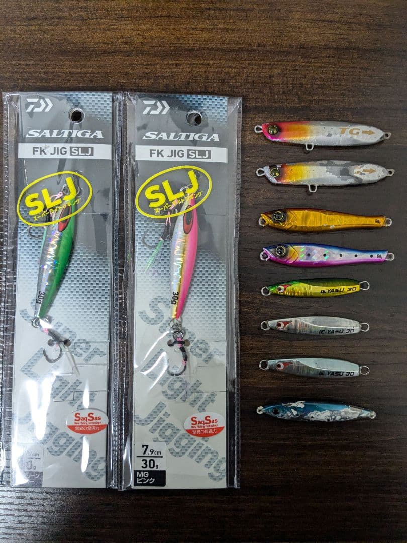 TG SLJ 10個セット