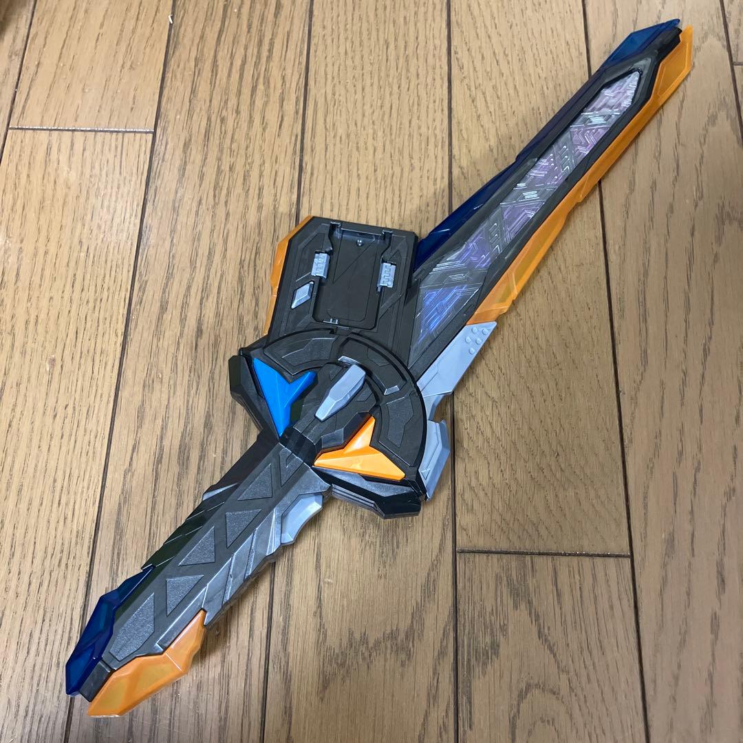 武器